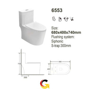 Graven One-Piece Toilet 6553